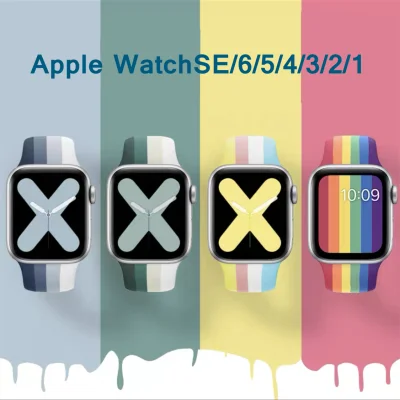 สายสำหรับ Apple Watch SE Series 6/5/4/3/2/1 สีรุ้งสายซิลิโคน ขนาด 38mm/40mm/42mm/44mm