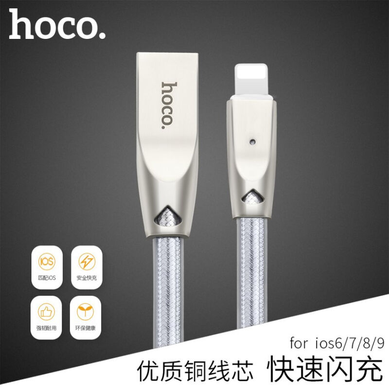 StarPlay 2 Pack Lightning to Lightning Extender Cable Lightning