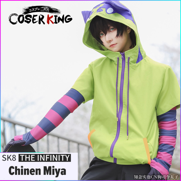 [COSER KING Store] SK8 The Infinity Chinen Miya Cospaly Costume cartoon anime skateboard SK∞