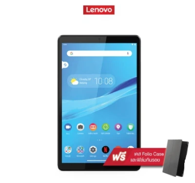 Tablet LENOVO 10.3'' 4G, M10 FHD Plus (2nd Gen)Ram 4GB/Rom128GB (TB-X606X) Black ฟรี เคส กระเป๋า+ฟิล์มใส