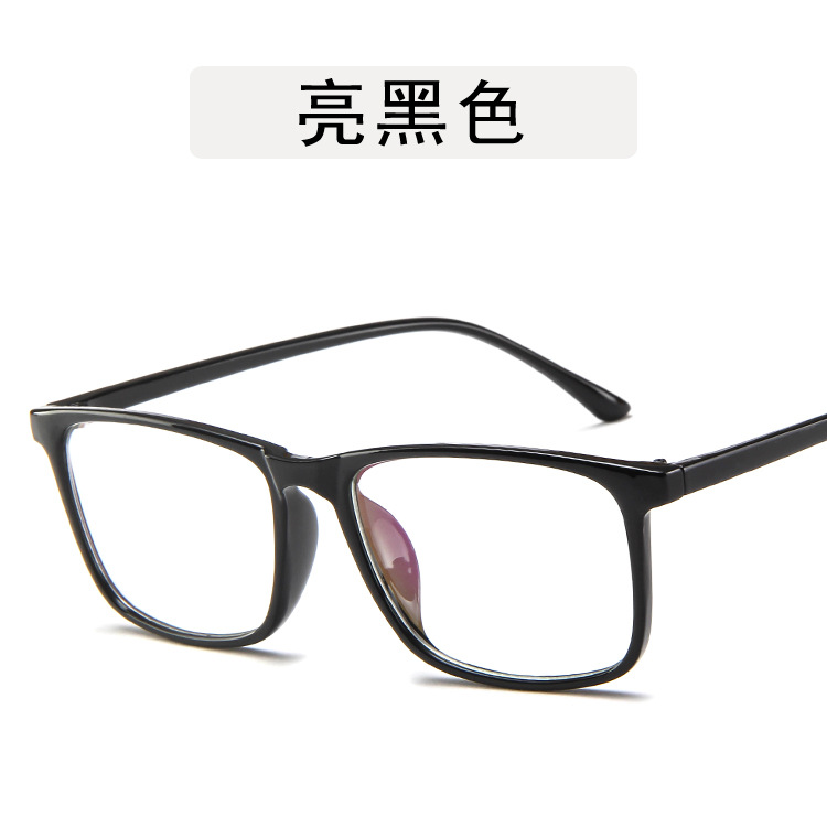 กรอบแว่นตาสี่เหลี่ยมเวอร์ชั่นเกาหลีใหม่ แฟชั่นผู้ชายกรอบแว่นตา แว่นตาผู้หญิงสามารถติดตั้งกับกระจกแบนนักเรียนสายตาสั้น