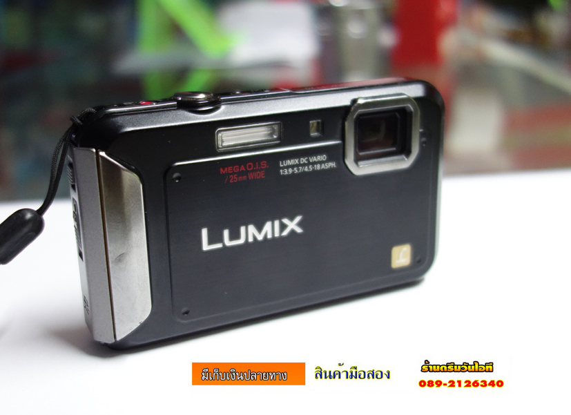 ขายกล้องถ่ายรูปดิจิตอลคอมแพ็ค panasonic Lumix DMC-FT20 กล้องกันน้ำ ความ ...