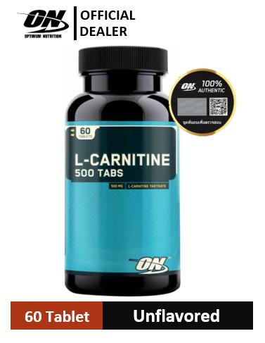 ราคา OPTIMUM Nutrition L-Carnitine 60 Cap - Tessa Good Health