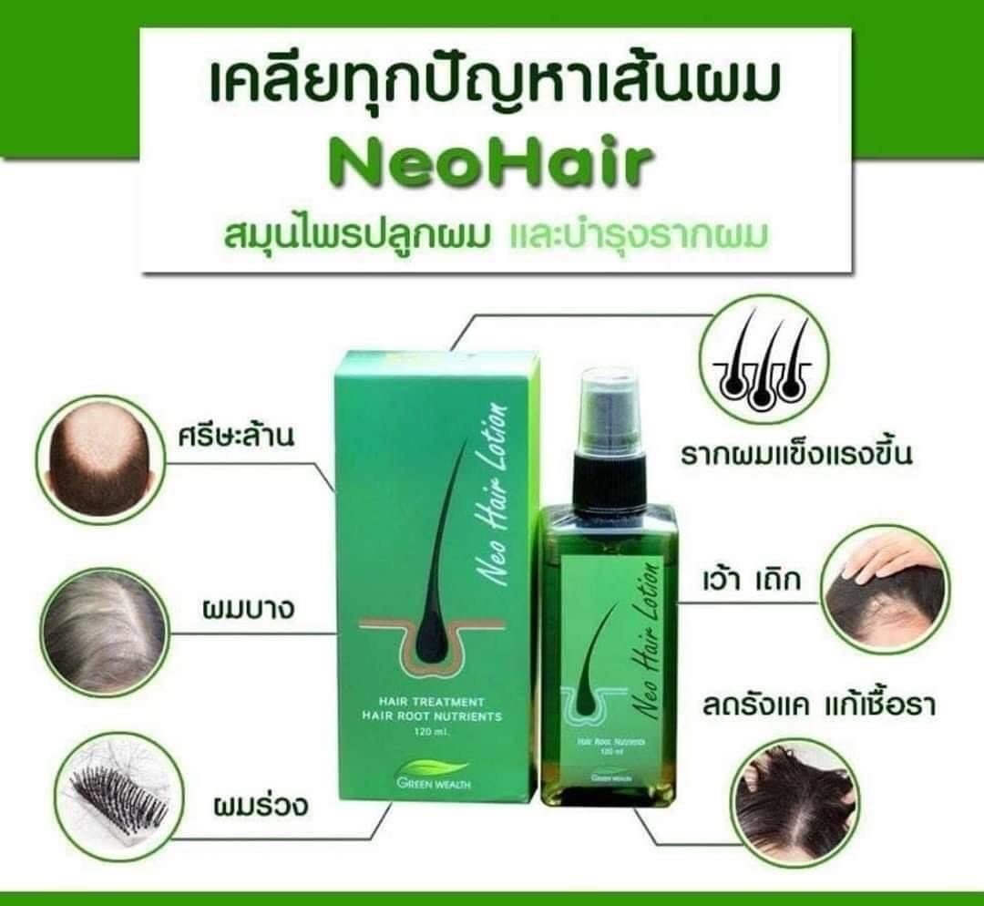 My Image 28