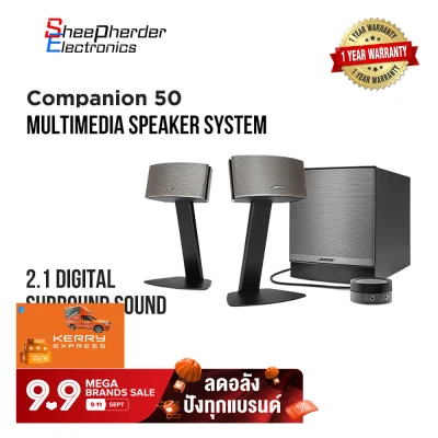 Bose Companion50 C50 Bluetooth Speaker, High Fidelity Wireless Stereo Sound System Computer speaker Sheepherder electronics