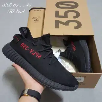 Adidas Yeezy Boost 350 V2 7 CP9652 Road com