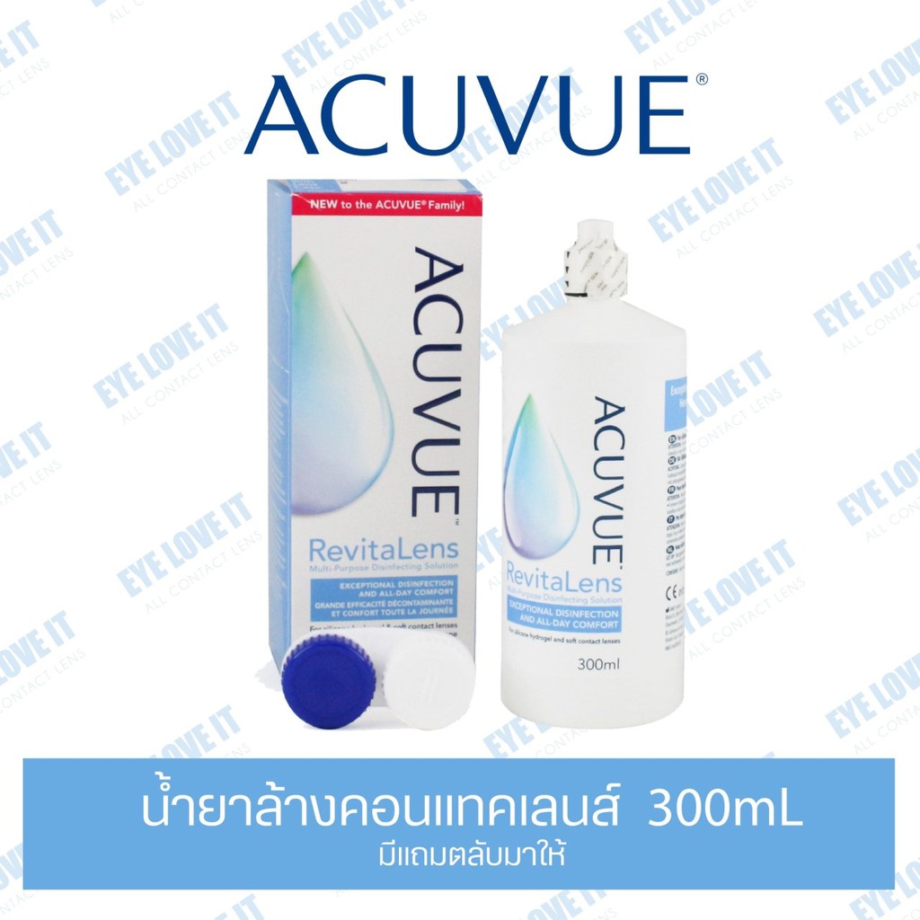 💖💥โปรสุดเดือด Acuvue RevitaLens 300 ml น้ำยา แช่ ล้าง ทำความสะอาด ...