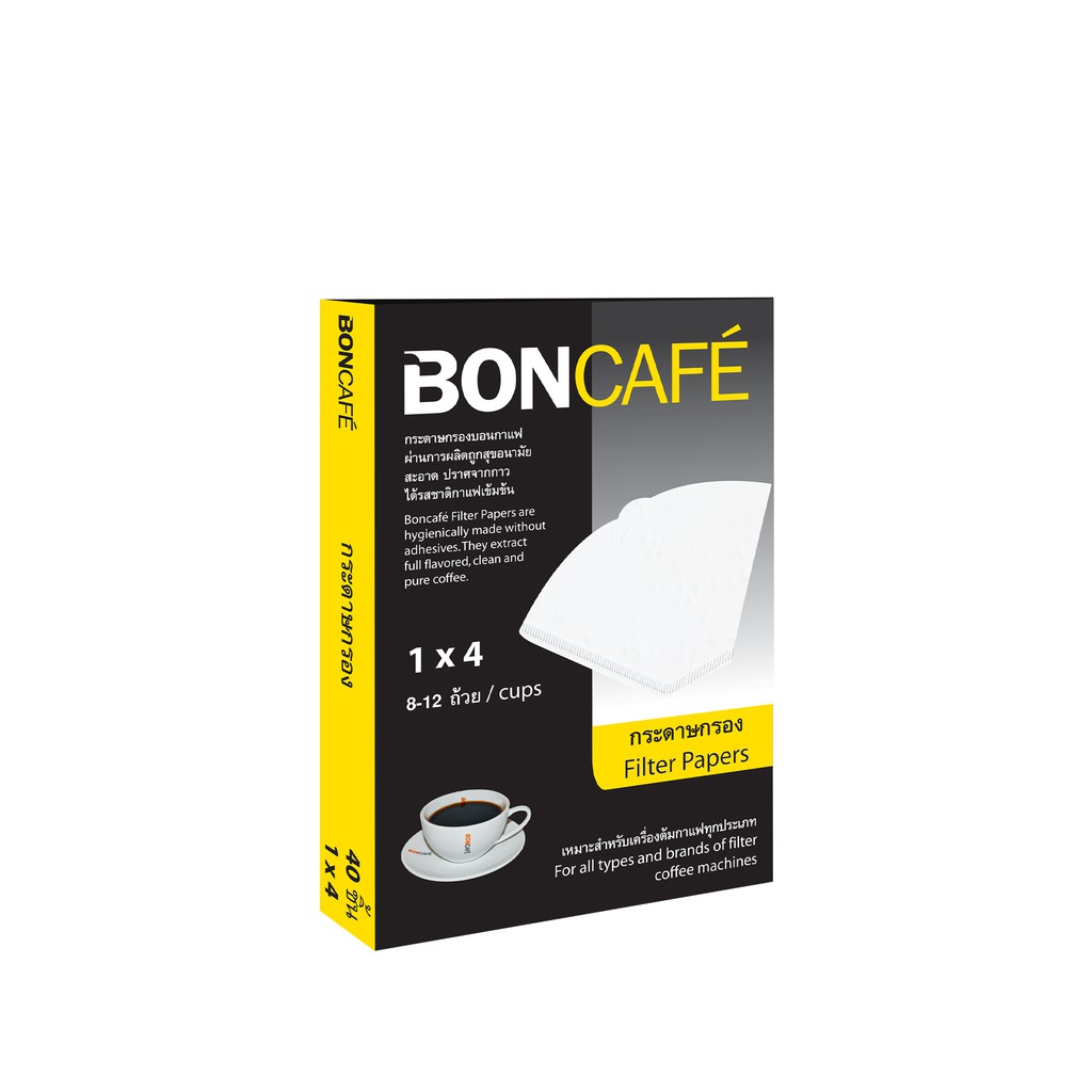 กระดาษกรองกาแฟ บอนคาเฟ่  ใช้สำหรับชงกาแฟดริป วัสดุคุณภาพดีคงรสชาติกาแฟ Boncafe Filter Paper Coffee
