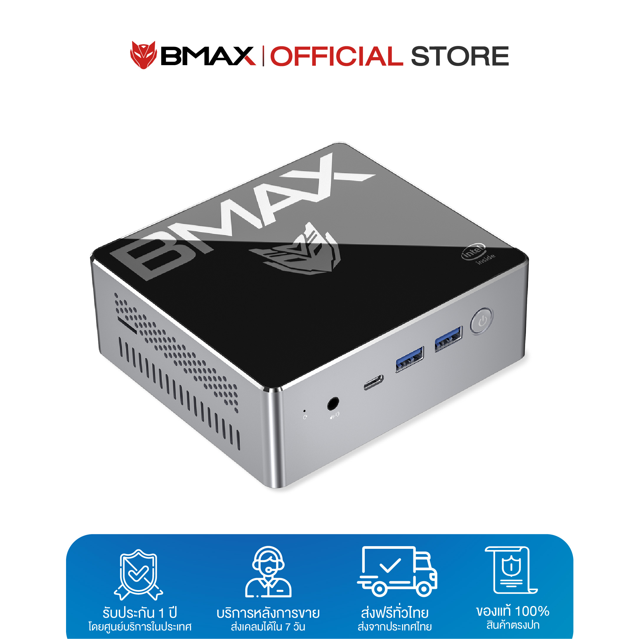 Bmax b2 plus minipc cpu intel 9th gen uhd graphics 600 dual