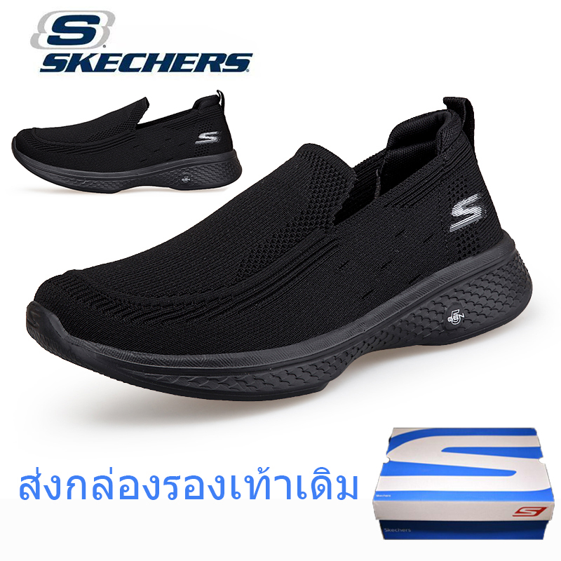 SKECHERS_ Đôi giầy đen Giày nam giày thể thao giày chạy bộ