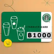 ภาพขนาดย่อของภาพหน้าปกสินค้าStarbucks card value 1,000 Baht send via Chat บัตร สตาร์บัคส์ มูลค่า 1,000 บาท​ ส่งทาง CHAT "ช่วงแคมเปญใหญ่ จัดส่งภายใน 7 วัน" จากร้าน BaaninnoVo บน Lazada