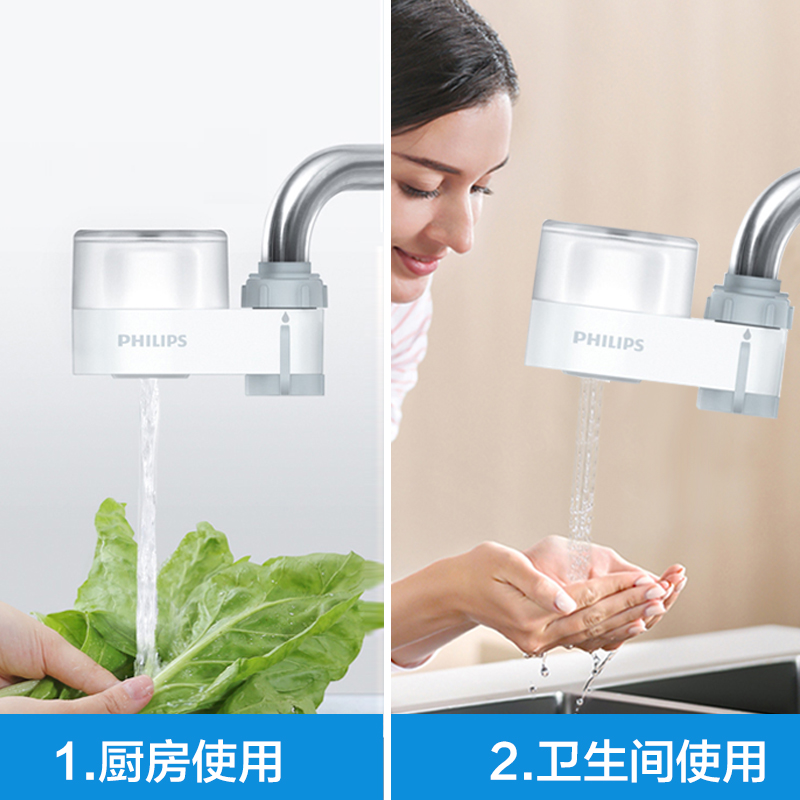 PHILIPS water filter Ontap เครื่องกรองน้ำ กรองน้ำ AWP3608 RO Filter