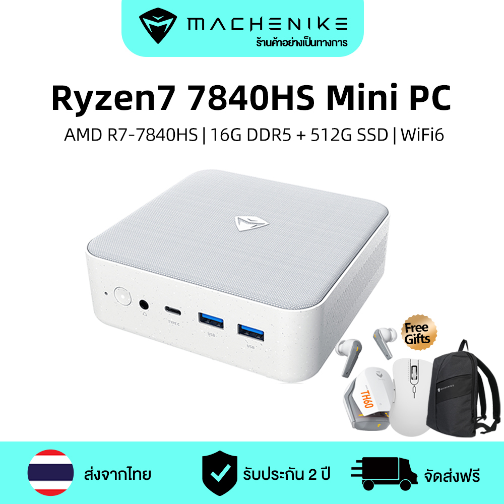 MACHENIKE ミニPC 7840hs 16G+1TB Mini PC Machenike Gaming PC Ryzen 7 7840H 16G DDR5 512G SSD