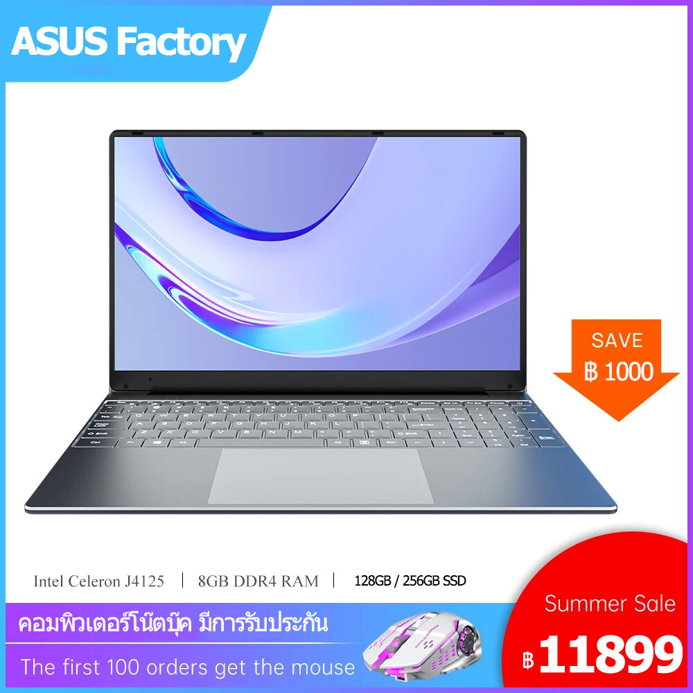 【ASUS Factory】Laptop 15.6