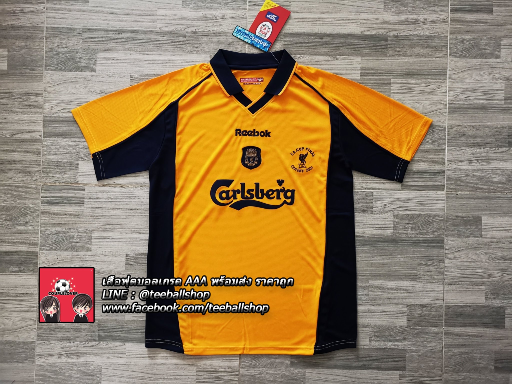 เสื้อฟุตบอลย้อนยุค ลิเวอร์พูล ปี 2001 ชุดเยือน Liverpool Away Retro Jeresy 2001 (AAA)