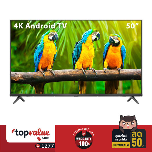 [ทักแชทรับคูปอง] TCL TV 4K Android 9.0 ทีวีขนาด 43-50 นิ้ว รุ่น T5000A