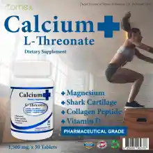 ภาพขนาดย่อของภาพหน้าปกสินค้าCalcium L-Threonate Shark Cartilage Collagen Magnesium Vitamin D Comex แคลเซียม แอลทรีโอเนต กระดูกอ่อนปลาฉลาม คอลลาเจน วิตามินดี แมกนีเซียม โคเม็กซ์ LThreonate จากร้าน Global Vitamin บน Lazada ภาพที่ 2