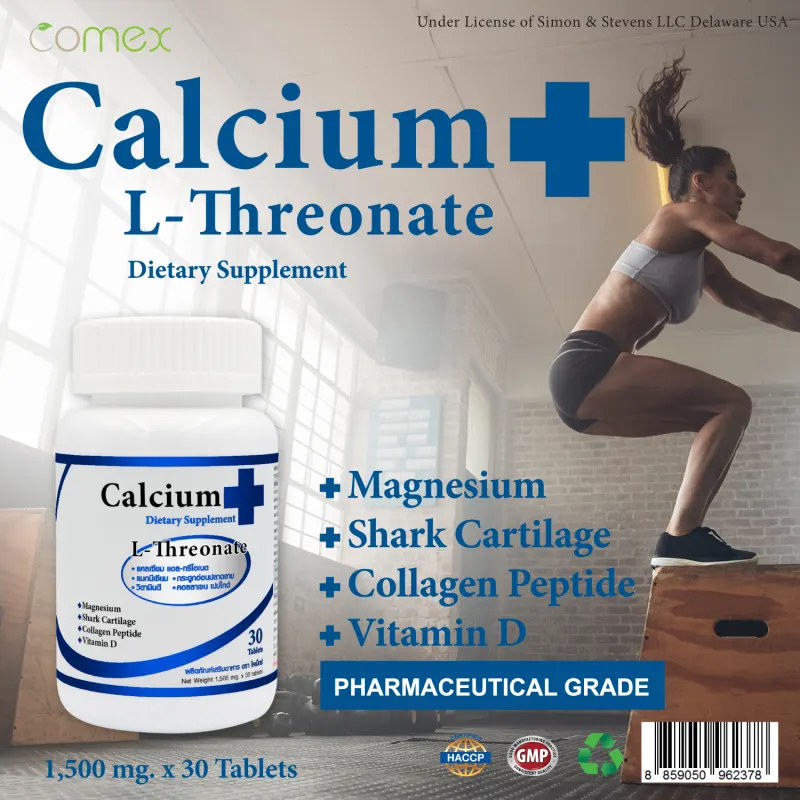 ภาพสินค้าCalcium L-Threonate Shark Cartilage Collagen Magnesium Vitamin D Comex แคลเซียม แอลทรีโอเนต กระดูกอ่อนปลาฉลาม คอลลาเจน วิตามินดี แมกนีเซียม โคเม็กซ์ LThreonate จากร้าน Global Vitamin บน Lazada ภาพที่ 2