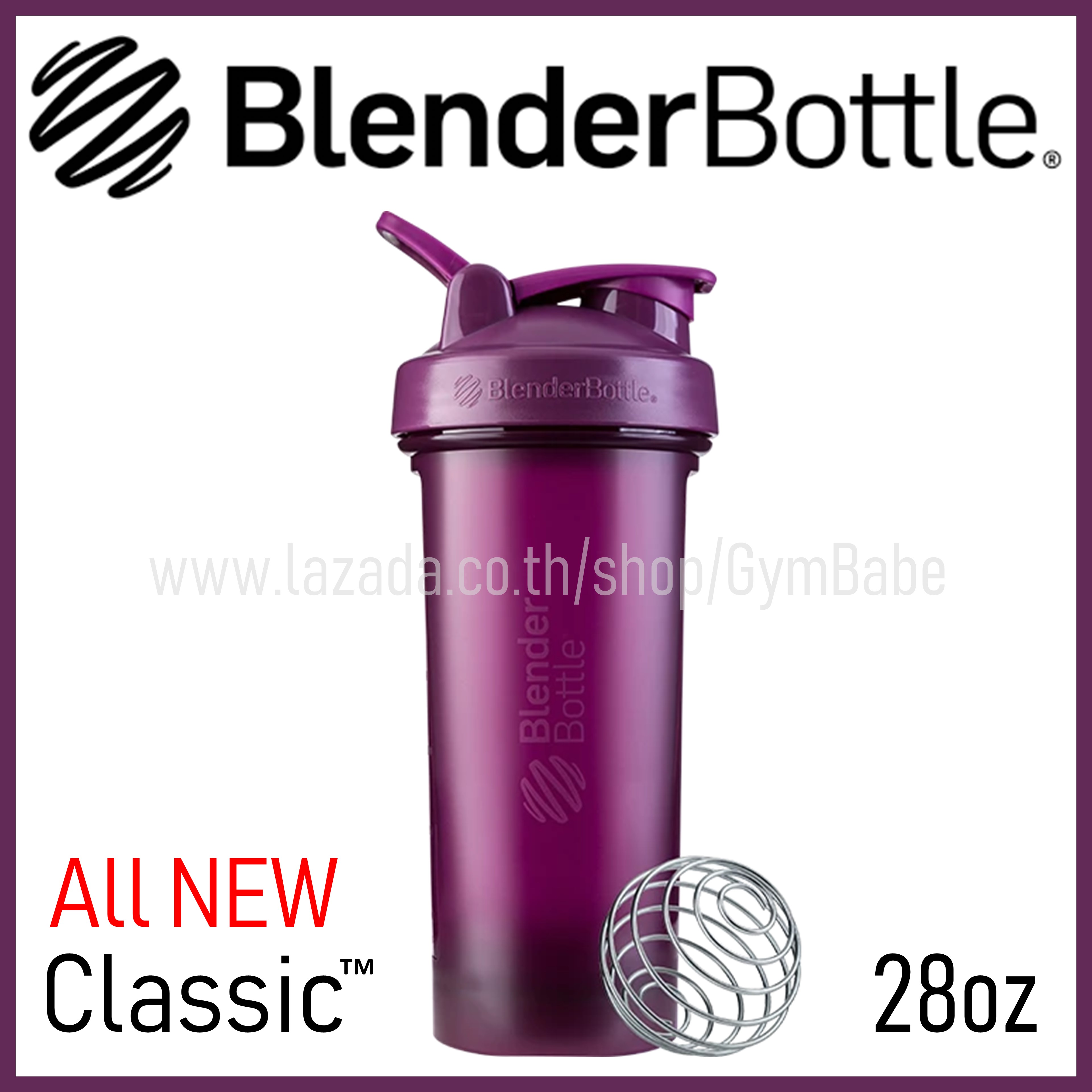 (NEW version) แก้วเชค Blender Bottle รุ่น New Classic 28oz แก้วShake BlenderBottleของแท้ นำเข้าจากอเมริกา