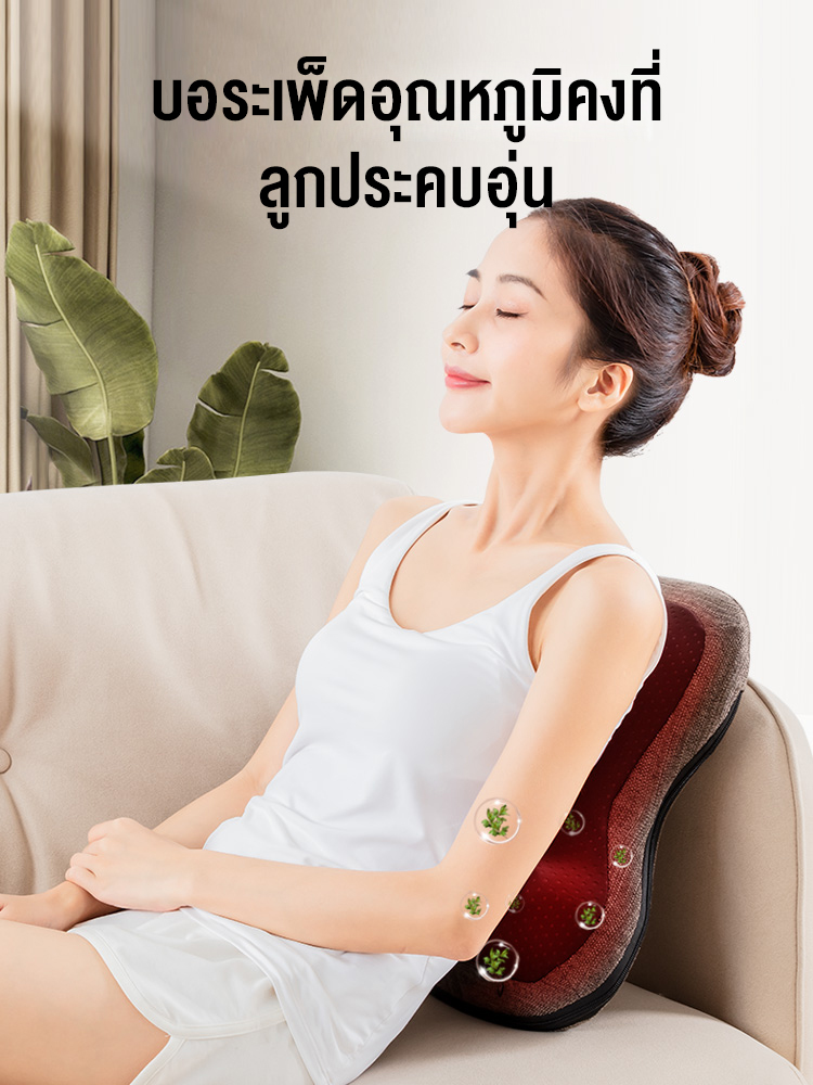รูปภาพของ XUTI เครื่องนวดไฟฟ้า เครื่องนวดหลัง หมอนนวด เครื่องนวดคอ เครื่องนวดขา นวดหลัง นวดคอ นวดขา เครื่องนวด