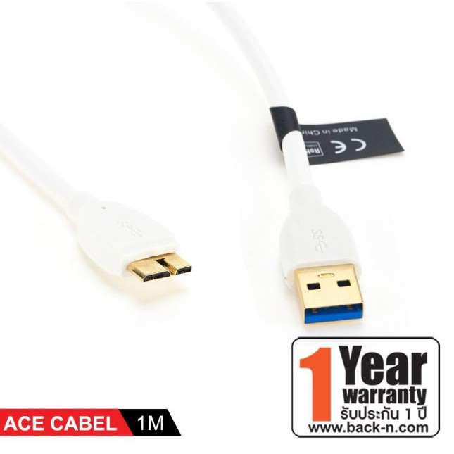 ลดราคา มี2สี ACE USB 3.0 A plug - USB Micro B plug สายฮาร์ดดิสก์ HDD External USB 3.0 สายรองรับทั้ง USB 2.0 (100416) สีชมพู/ขาว #ค้นหาเพิ่มเติม สายชาร์จคอมพิวเตอร์ Wi-Fi Repeater Microlab DisplayPort