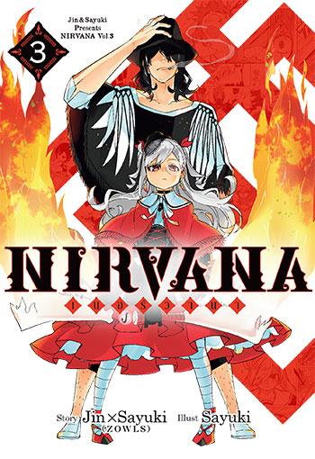 [COMIC] Nirvana เนอร์วานา เล่ม 3