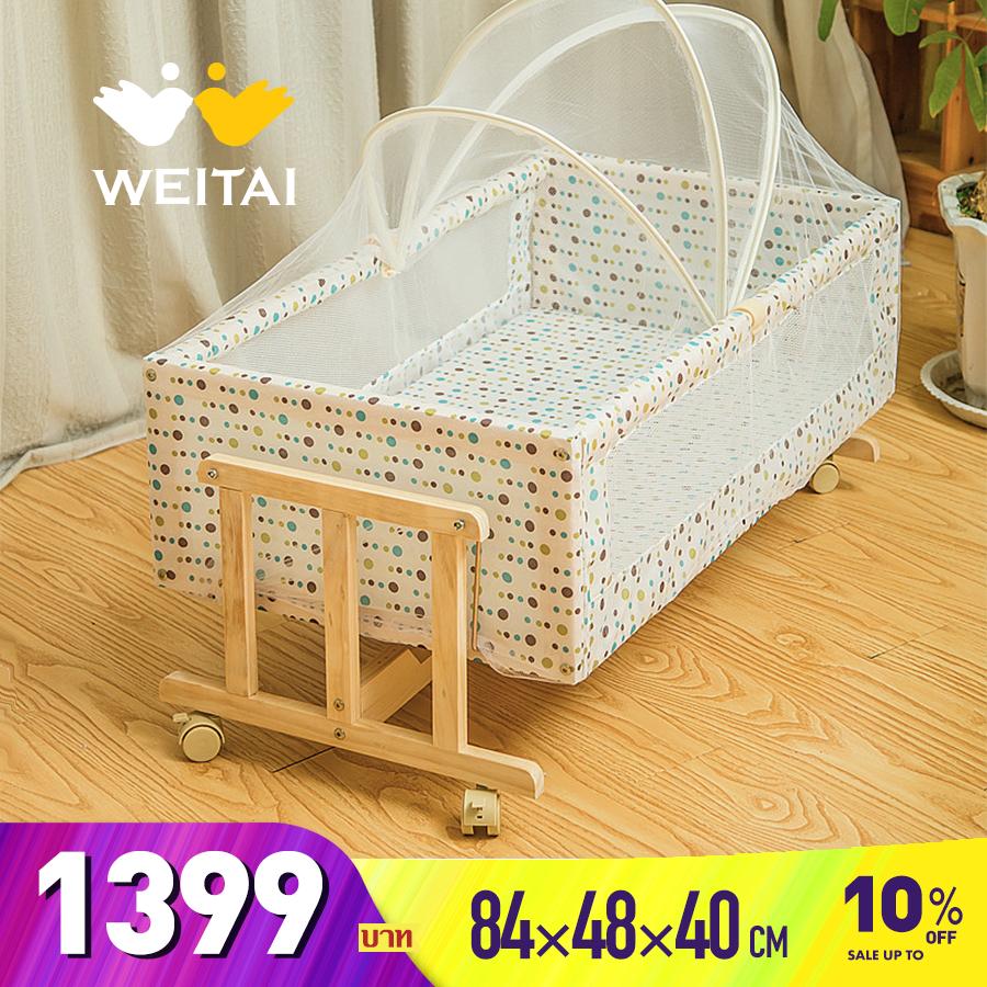 เตียงสำหรับเด็กแรกเกิด+พร้อมชุดเครื่องนอน A1011