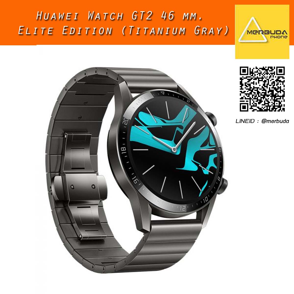 Huawei Watch GT2 (46mm.) Elite Edition - Titanium Gray - Merbuda Phone ...