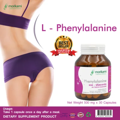 L-Phenylalanine Morikami Weight Loss Supplement