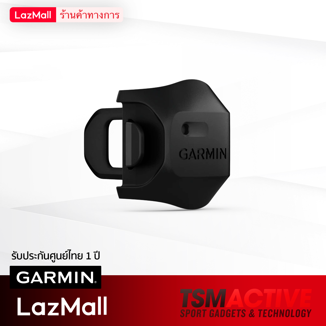 Garmin Speed Sensor 2 เซนเซอร์วัดความเร็ว สำหรับจักรยาน (รับประกันศูนย์ไทย 1 ปี)