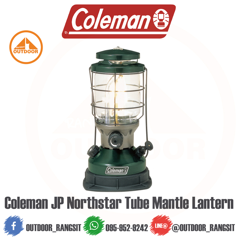 SB☆ コールマン Coleman NorthStar 2000-750J Coleman North Star Tube Mantle Lantern 2000-750J New | eBay