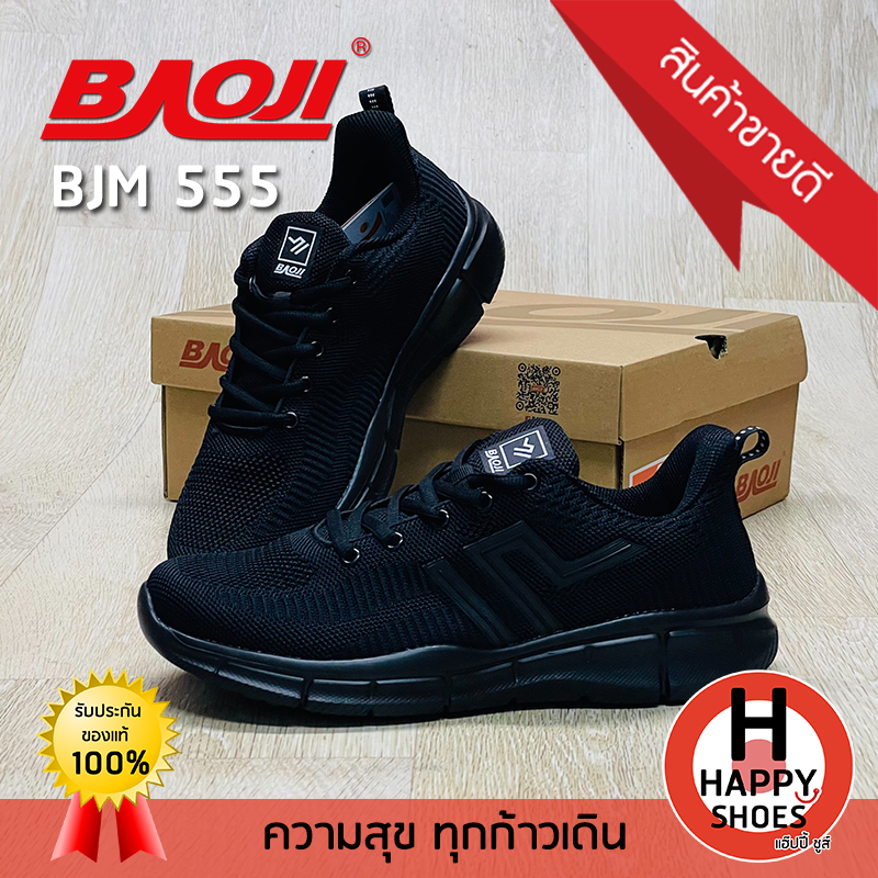 รองเท้าผ้าใบชาย BAOJI รุ่น BJM555 URBAN SOCIETY พื้นนุ่ม เบาสบาย สวมใส่ได้ทั้งวัน
