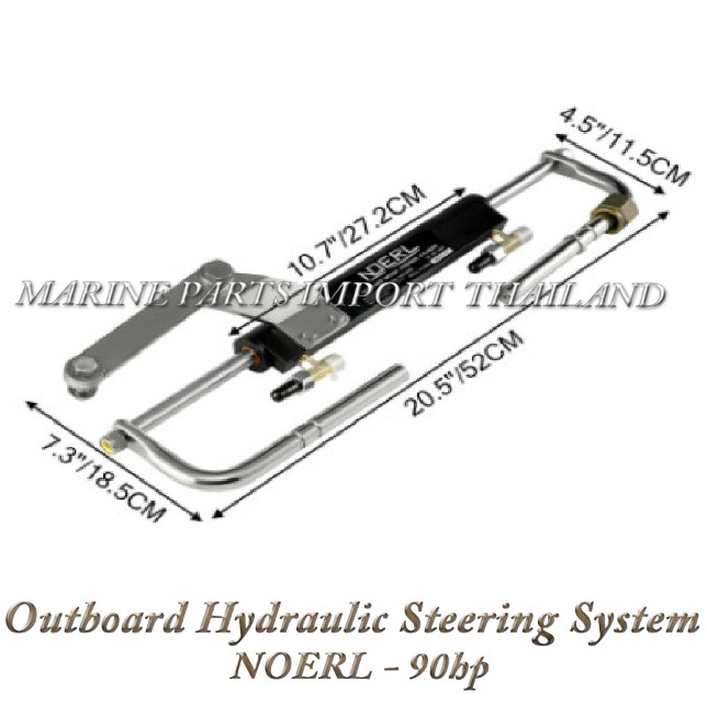 Outboard Hydraulic Steering System NOERL 90hp Boat Marine Chandlery