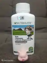 ภาพขนาดย่อของภาพหน้าปกสินค้าKids Chewable Calcium Magnesium แคลเซียมสำหรับเด็ก บรรจุ 100 เม็ด จากร้าน Pedawan Shop บน Lazada ภาพที่ 1