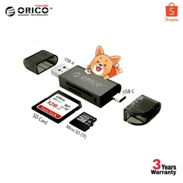 Card Reader 2 in 1 USB 3.0+Type-C,USB C ORICO AA-CDR02)