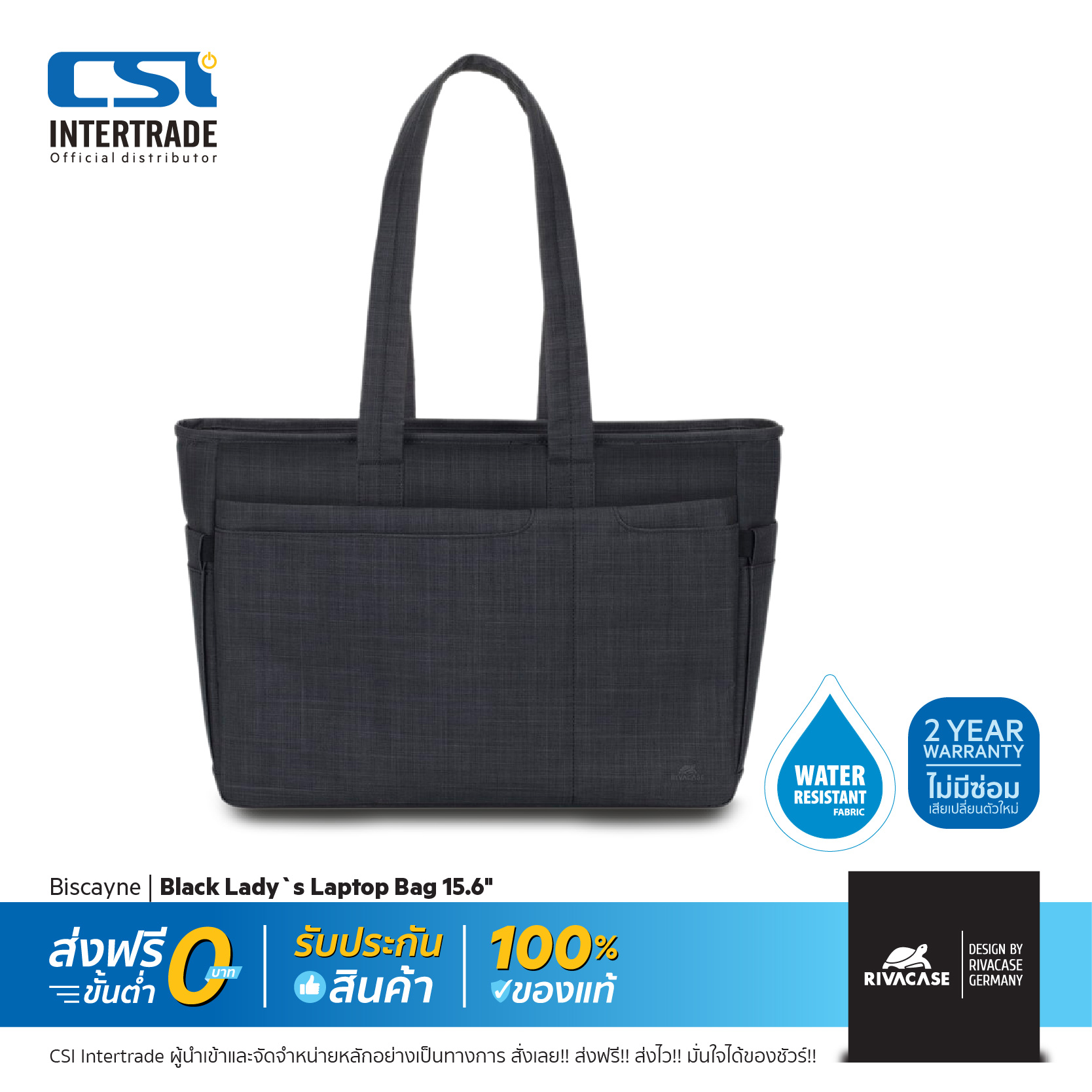 Rivacase กระเป๋าโน๊ตบุ๊ค แบบสะพายข้าง 8391 black Laptop Bag 15.6 นิ้ว สำหรับ Macbook Ultrabook Notebook