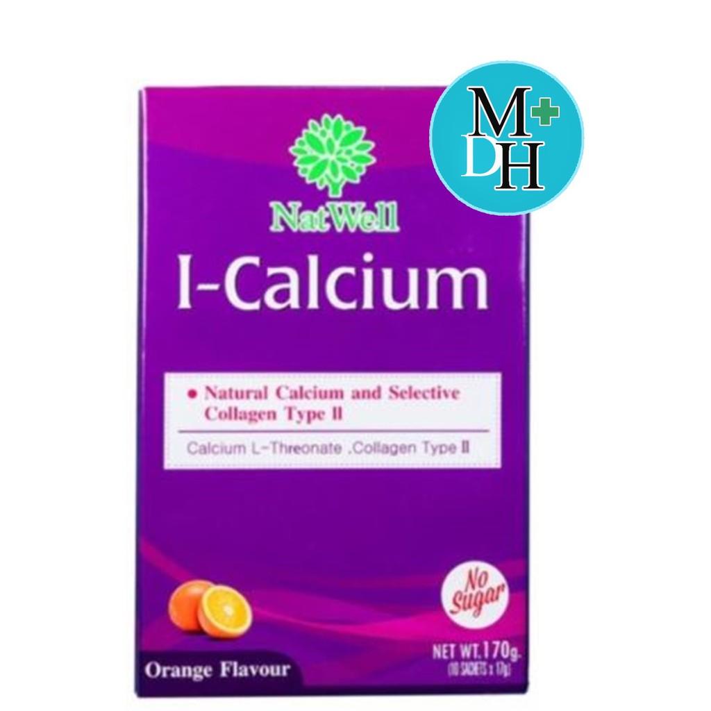 NatWell I-Calcium แนทเวลล์ ไอ แคลเซียม 10 ซอง (1 กล่อง) 15237