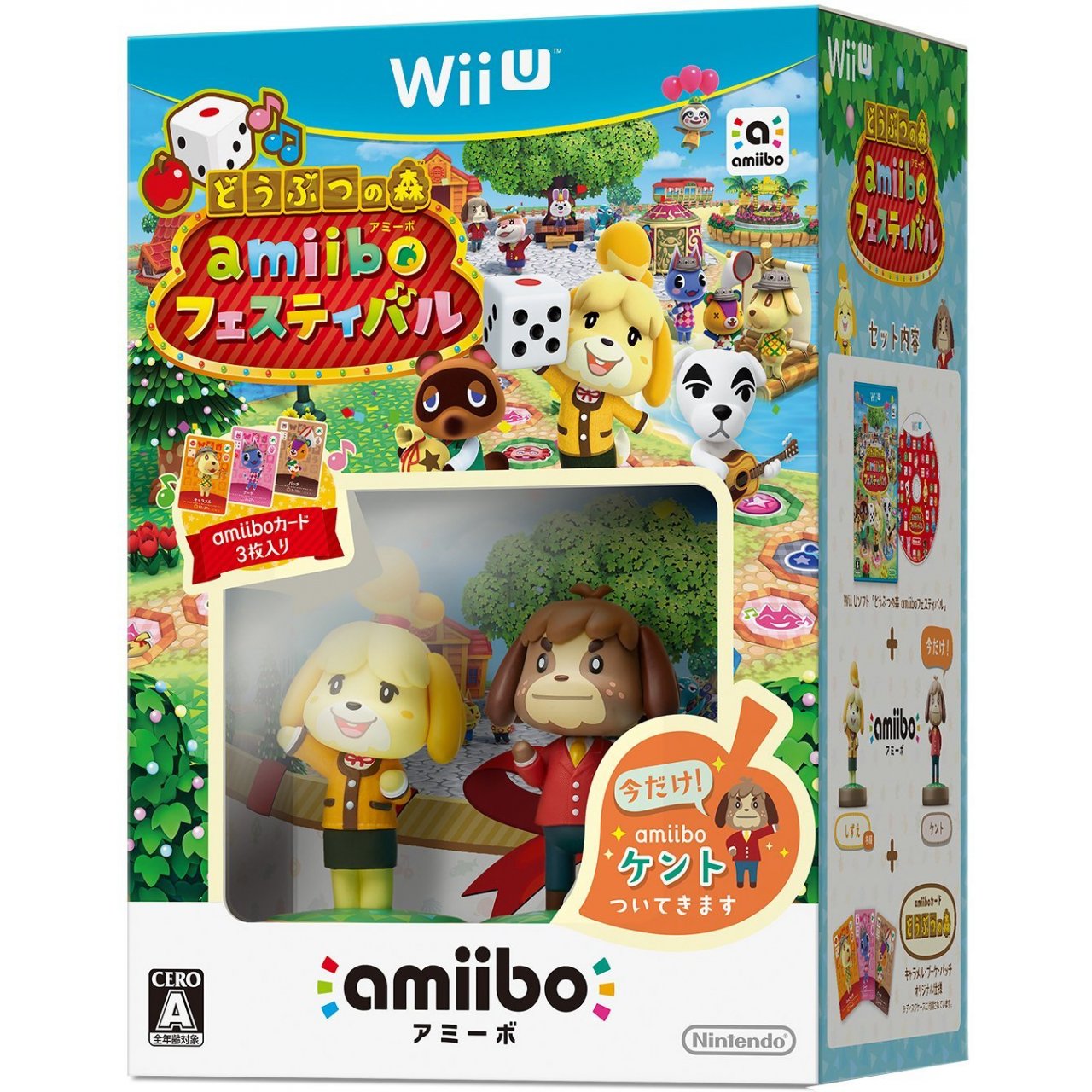 doubutsu no mori switch
