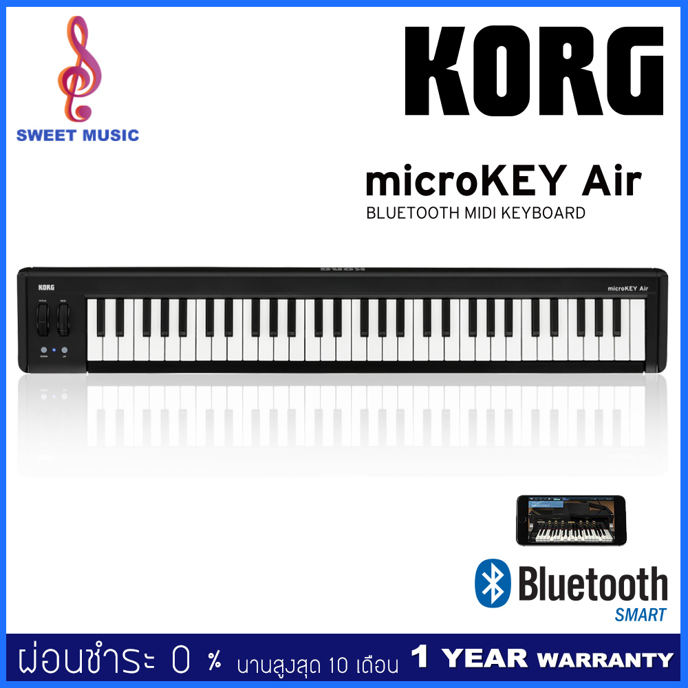 Korg Microkey2 61 Key Air คีย์บอร์ดใบ้ Microkey 2