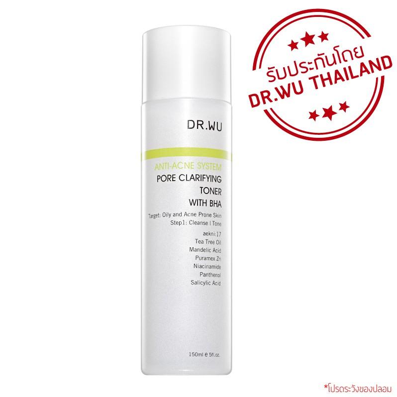 Dr.wu ด็อกเตอร์ วู แอนติ-แอคเน่ ซิมเต็ม พอร์ คลาริฟายอิ้ง โทนเนอร์ วิท บีเอชเอ Pore Clarifying Toner With Bha X1bottle By Ruamyatookshop