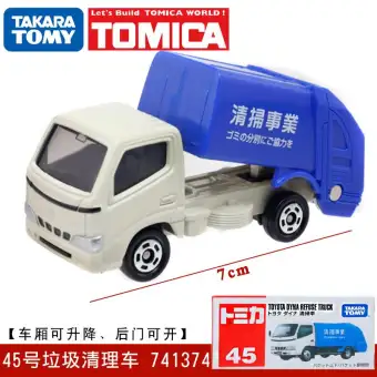 lazada tomica