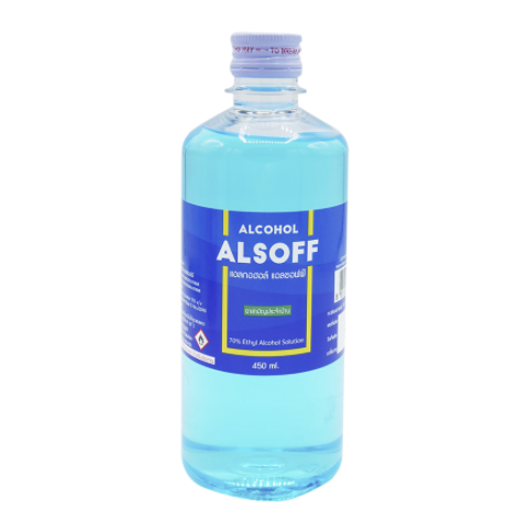 Alcohol Alsoff แอลกอฮอล์ตราเสือดาว 450ML.