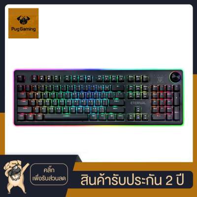 NUBWO X29 Eternal Gaming Keyboard คีย์บอร์ดเกมมิ่ง ปุ่มแมคคานิคอล - (สีดำ)