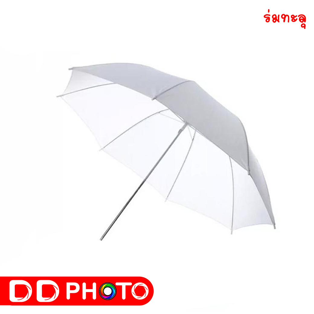 ร่มสะท้อน ร่มทะลุ Reflector Umbrella Black/Silver , UMBRELLA FOLDING WHITE SHOOT