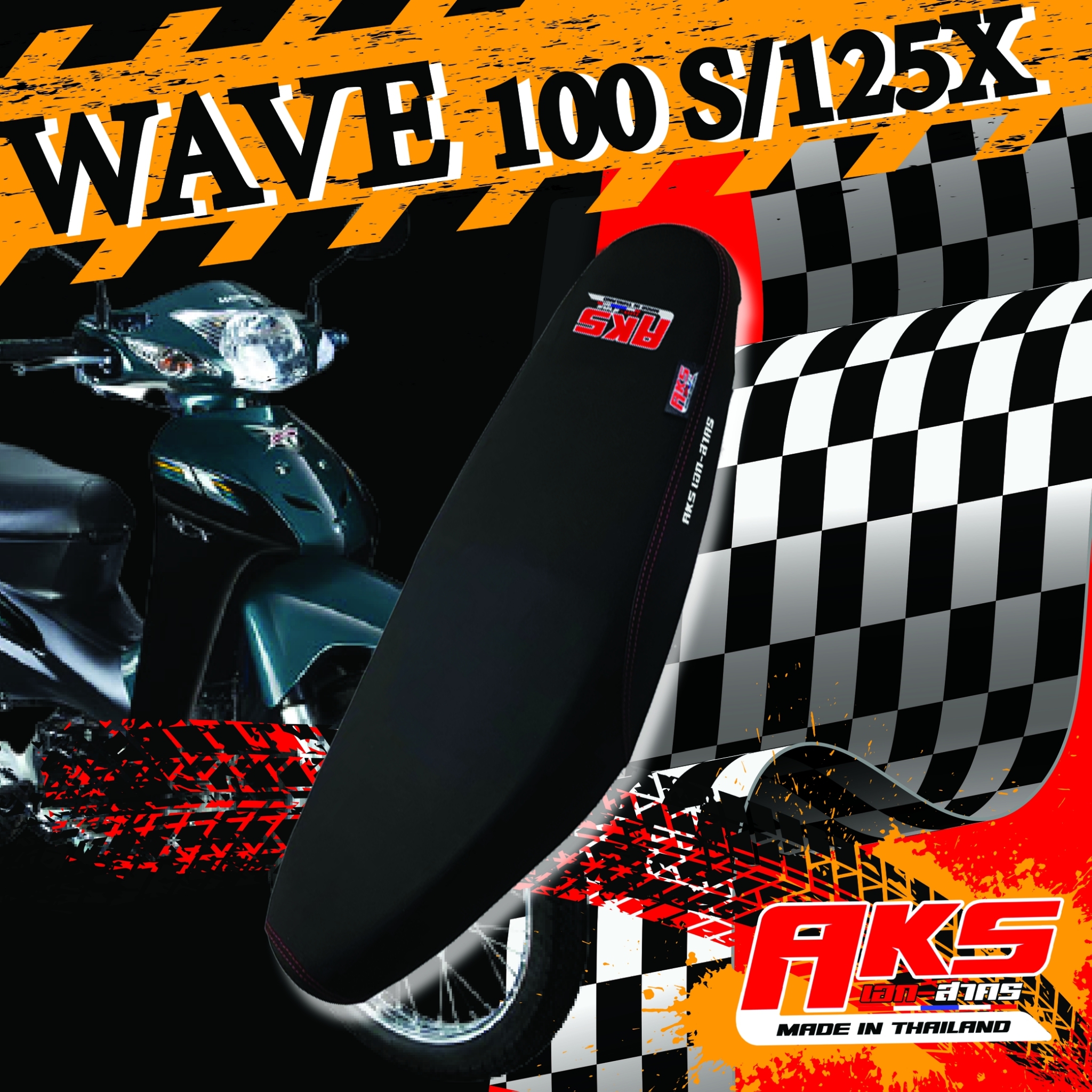 WAVE 100S/125 X เบาะปาด AKS made in thailand เบาะมอเตอร์ไซค์ ผลิตจากผ้าเรดเดอร์ หนังด้าน ด้ายแดง