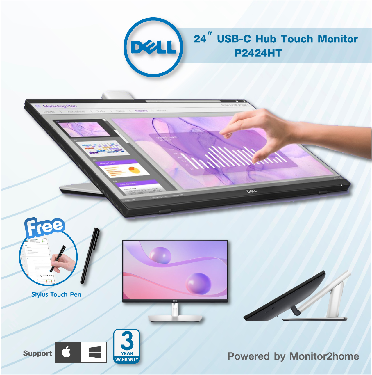 Dell p2424ht 23 8 led touchscreen monitor 16 9 5 ms gtg fast