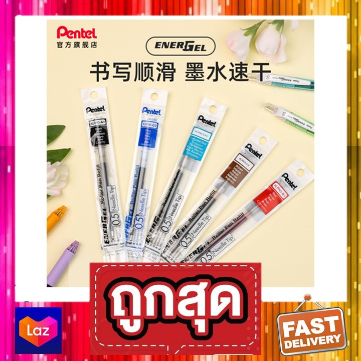  pentel energel needle tip lrn 3 