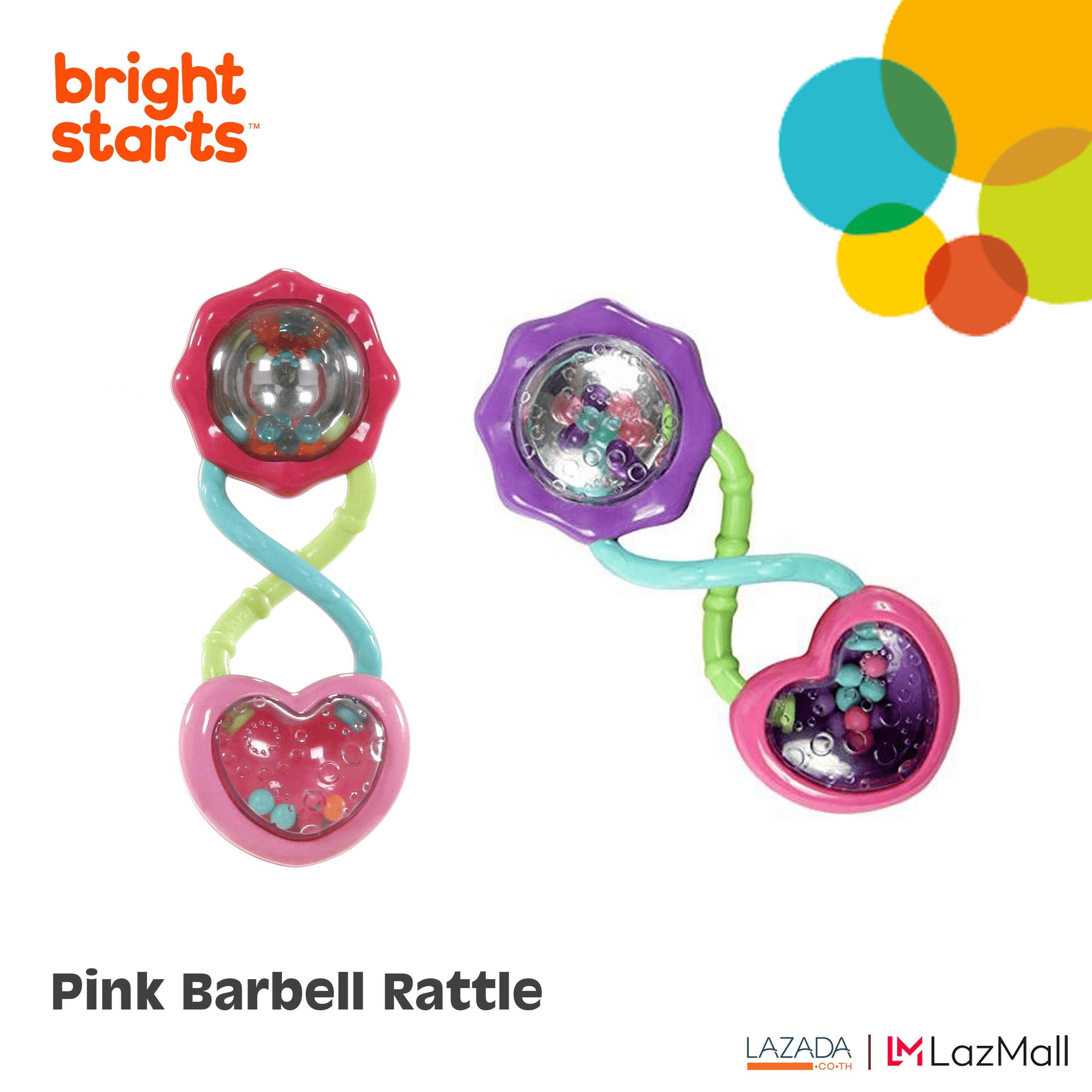 Bright starts  ของเล่นเด็กเขย่าบาร์เบลชมพู PINK Barbell Rattles