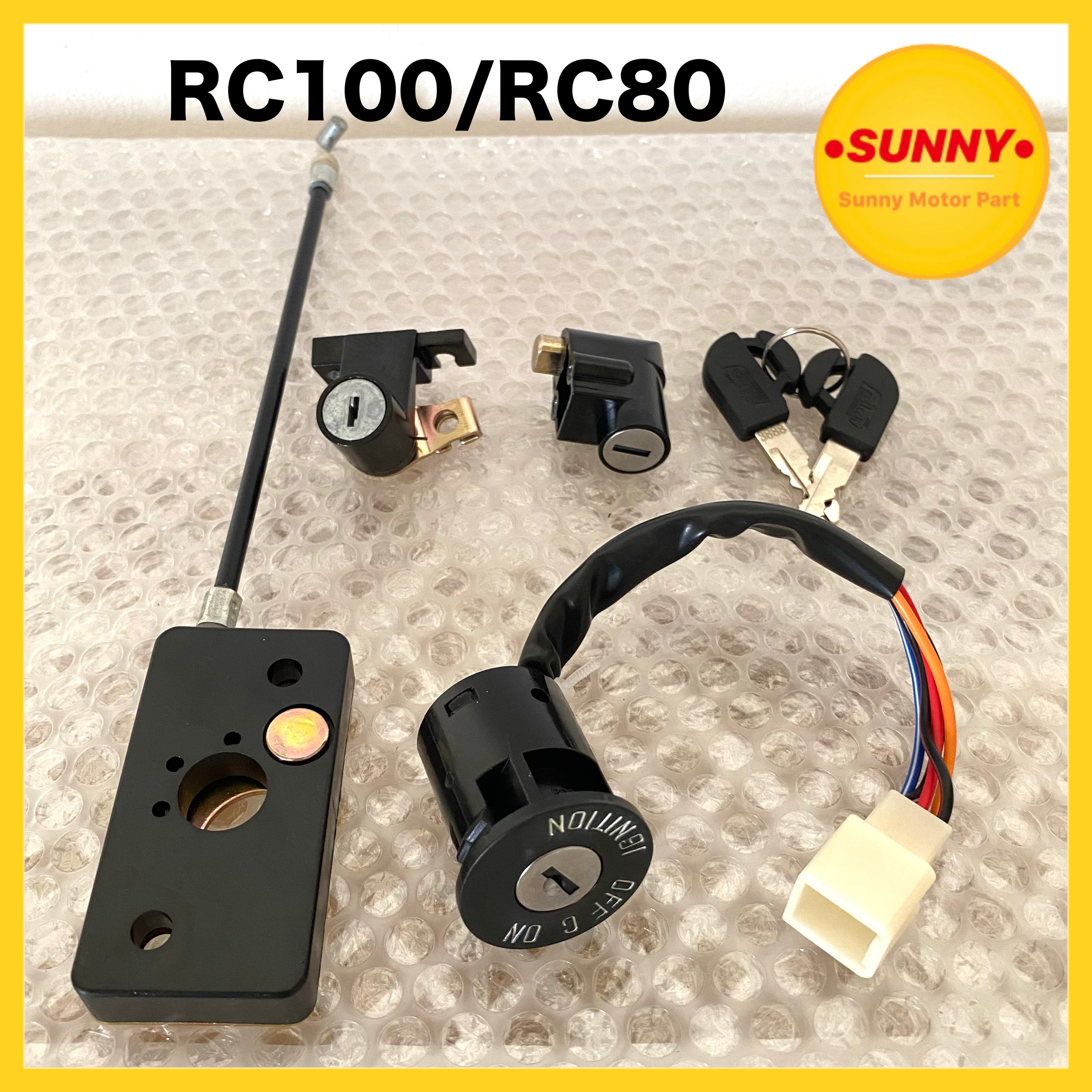 สวิทกุญแจ RC100 / RC80 ชุดใหญ่ อย่างดี สวิทกุญแจมอเตอร์ไซค์ สวิทกุญแจชุดใหญ่