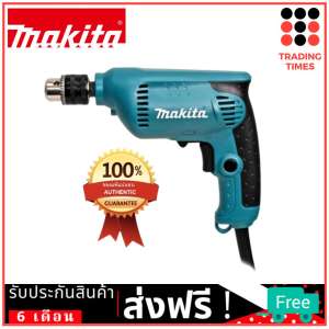 สว่านไฟฟ้า 3/8” MAKITA 6412
